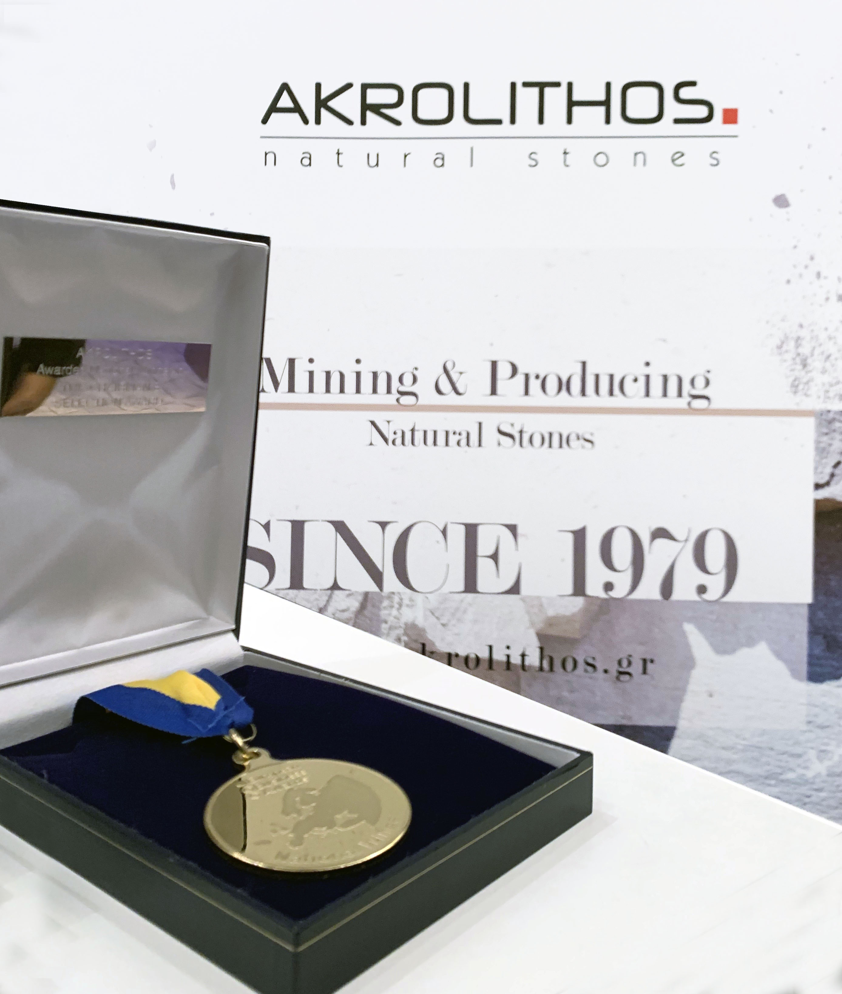 AKROLITHOS S.A. is awarded for the third time at the European Business Awards