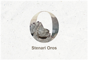Stenari Oros Kavalas Slate - Veneer Stone beige grey