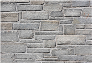 North Grey - Stenari Veneer stone grey slate