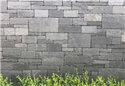 Rock Face Flat Grey Kavalas - wall stone grey