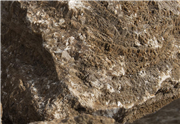 Μονόλιθος Kristalon-Πέτρες Κήπου
